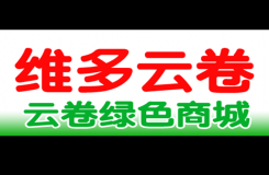 消费免费送CN数字资产说明